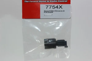 Traxxas TRX 7754 X Drive cup 3x8mm CS nur mit TRX 7750 X Welle nutzbar X-MAXX - Bild 1 von 4