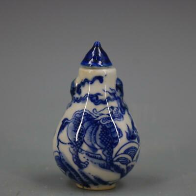 Chinese Blue And White Porcelain Qing Kangxi Kylin Design Snuff Bottle 2.56 Inch • 16.66£