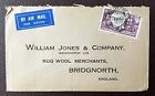 1935 Rhodesia Cover to William Jones & Company, Rug Wool Merchants, Bridgnorth