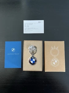 Genuine BMW Logo Keyring 80275A7E4B8 - Picture 1 of 5