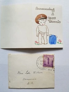 1942 Littleton MASS Cover and Baby Announcement to SC - Picture 1 of 3