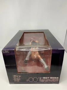 Dynamite Plan Uncho Kanu Initial ver. Ikki Tousen 1/5 figure YAMATO - Picture 1 of 12
