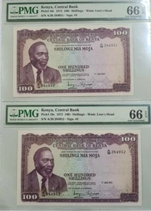 1972 KENYA 100/- Shillings PMG66 EPQ GEM UNC CONSECUTIVE 2 NOTES {P-10c} - Picture 1 of 5