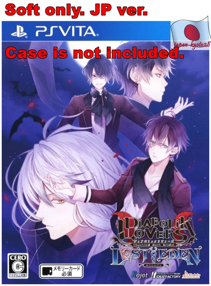 PS Vita JP Soft only PSV DIABOLIK LOVERS LOST EDEN - Image 1 of 1