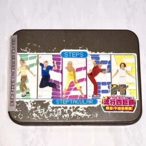 Steps 1999 Steptacular Taiwan OBI Deluxe Edition Tin Box 2-CD w/ Booklet Insert - Picture 1 of 5