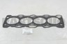 Mitsubishi md346925 прокладка