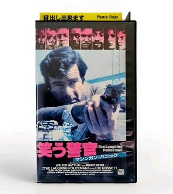 The Laughing Policeman (1988) VHS EX-RENTAL Japan Release English Audio MOVIE Foto 1 de 2