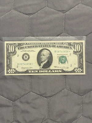 1969 Ten Dollar Star Note Bill XF Almost Uncirculated - Image 1 of 2