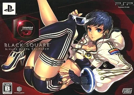 PSP DJ MAX PORTABLE BLACK SQUARE Limited Edition Japan import - Image 1 of 1