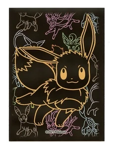 Eevee Breakaway Individual Card Sleeve Pokemon Center Original - Picture 1 of 2