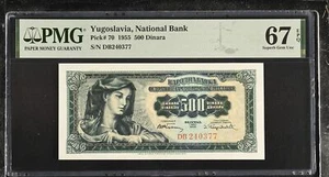 Yugoslavia 500 Dinara 1955 P 70 Superb Gem UNC PMG 67 EPQ - Picture 1 of 3