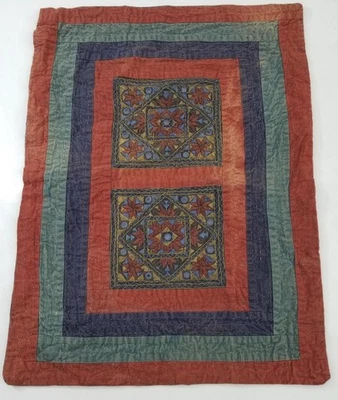 Vintage Traditional Indian Hand Embroidered Cushion Cover 71x53cms - Image 1 of 4