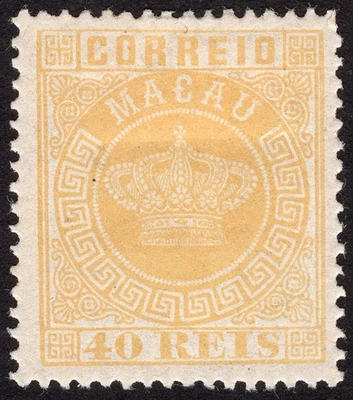 Sello corona Macao/Macao 1885 40R perf.13 1/2 Michel #19C MH OG Foto 1 de 2