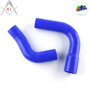 Kit de mangueras de 3 capas azul para radiador de silicona para Mazda RX3 1972-1977 - Imagen 1 de 5