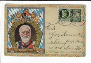 Deutscher König Kudwig III bedruckte Bayern Landmarke Postkarte 1914 RAR p1077 - Bild 1 von 2
