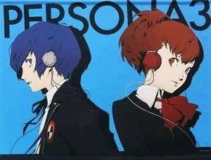 [W suede Tapestry Wall scroll] Protagonist Man Woman Persona 3 B2 size Limited - Picture 1 of 1