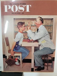 VINTAGE 1978 NORMAN ROCKWELL SATURDAY EVENING POST, "The Optometrists" 1956 - Picture 1 of 5
