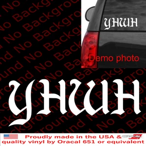 YHWH Yahweh Hebrew God Car Vinyl Die Cut Sticker Decal for Judaism Jewish FY094A - Picture 1 of 7