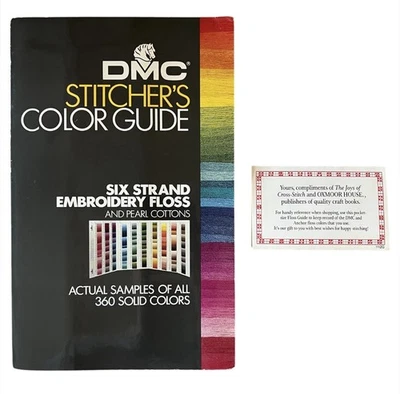 DMC Stitcher's Color Guide 360 Six Strand Embroidery Floss Samples Pearl Cottons - Image 1 of 3