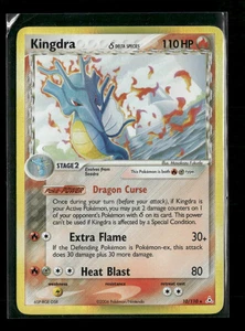 Holon Phantoms Kingdra (Delta Species) #10/110 - Picture 1 of 2