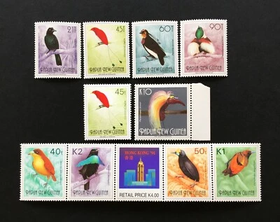 Papua New Guinea 1991-1994 Birds of Paradise Series Collection of 10 Stamps MNH - Image 1 of 2