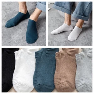5 Pairs Men Summer Cotton Short Tube Low Cut Boat Socks Breathable Thin Socks - Picture 1 of 18