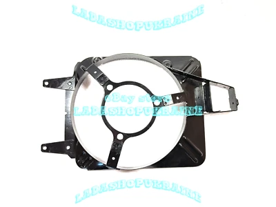 Cubierta del ventilador LADA 2107 21073 21074 2104 Cubierta del ventilador METAL Foto 1 de 4