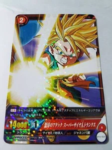 Carte Dragon Ball Z DBZ IC Carddass Part 5 #BT5-014 Rare BANDAI 2016 - Imagen 1 de 1