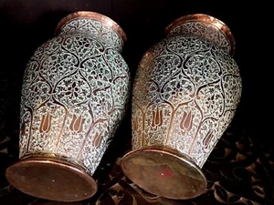 Copper Vases Kashmir India Pair Antique Repousse Deisgn Tulips Flowers - Picture 1 of 12