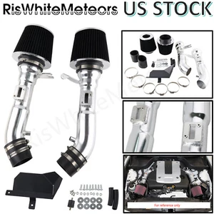 2Pc Cold Air Intake For Nissan 370Z 09-20 & Infiniti G37 08-13/Q50 14-15 3.7L V6 - Picture 1 of 11