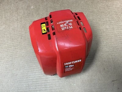 CRAFTSMAN 25CC PULL START Top Shroud Cover Trimmer Electric Start Ready - Image 1 of 4