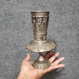 Vintage Karshi Judaica Silver Plated Kiddush Wine Fountain Grapes Theme Design  - Picture 1 of 10