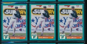 lot (3) 1994 Portland Sea Dogs Jorge Alvarez Player Lot Baseball (BL38) SWSW6