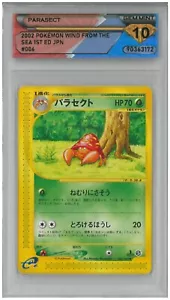 2002 Pokémon Wind from the Sea 1st Ed. Japan PARASECT #006/087💎DSG 10 Gem Mint - Picture 1 of 2