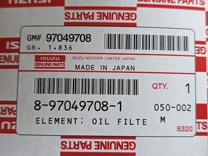 Midwest Parts and Supply | eBay Stores