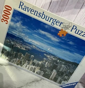 Hong Kong Skyline Ravensburger 3000 Piece Jigsaw Puzzle Sealed 121x80cm No170166 - Picture 1 of 12