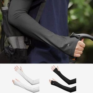Mangas de brazo de protección UV refrescantes - Mangas de sol de malla transpirable para hombres y mujeres - Imagen 1 de 10