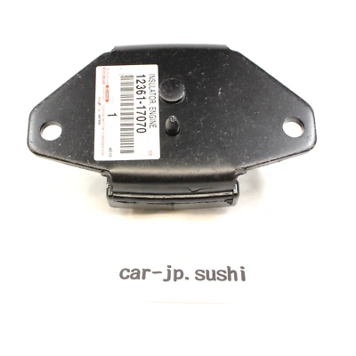 Toyota Genuine LAND CRUISER UZJ100 HDJ101 FRONT ENGINE MOUNTING INSULATOR 12361 - Image 1 of 4