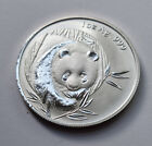2003 FROSTED PANDA China 10 YUAN 0.893oz,  .999 Silver Coin (No denomination!)