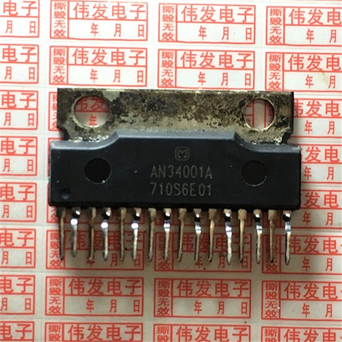 Circuit Intégré BA6239A Matsushita Original Neuf - Pièce électronique D'origine
