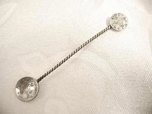 Ottoman Empire Silver Coins Coffee Spoon Palestine 1900 - Picture 1 of 1