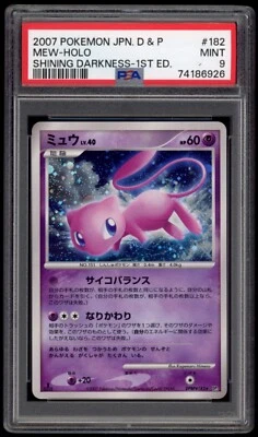 PSA 9 Mint 1ED Mew Holo Japanese Shining Darkness DP3 Pokemon Card 162 - Image 1 of 2