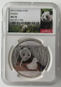 NGC MS70 2015 China 10YUAN Panda Silver Coin 30g EARLY RELEASES Blue Label - Picture 1 of 4