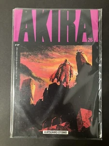 Akira #26 (1991) Katsuhiro Otomo Comic White Pages Marvel/Epic Comics (Mint) - Picture 1 of 3