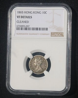 1865/3 China Hong Kong Silver 10 Cent NGC Graded - Image 1 of 4
