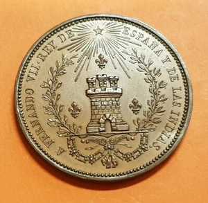 LUJO 1825 FERNANDO VII medalla CASA DE LA MONEDA DE MADRID DEPARTAMENTO GRABADO - Imagen 1 de 5