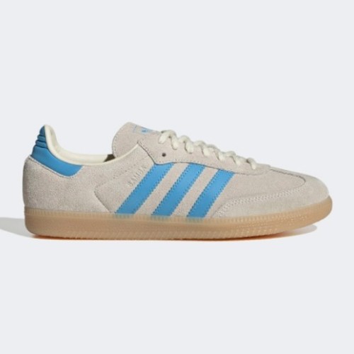 Scarpe Adidas Samba OG 'Beige' JR2016 Spedizione Rapida