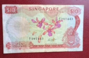 Singapore - Nice and Rare 1972 $10 Bill - Pick # 3/c - vf=$45 - Picture 1 of 2