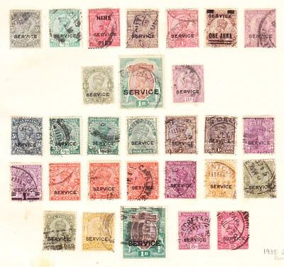 India.  Geo V.  useful group.  L1461 - Image 1 of 2