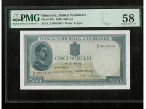 ROMANIA BANCA NATIONALA 500 LEI 1936 P42b AUNC - Picture 1 of 2